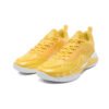 Sunrise Basketball Sport Men's Basketball Shoes Basketball Style Shoes with Woven Breathable Upper