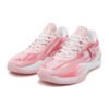 Valentine's Day Trendy Basketball Sneakers 2025 Colorful Basketball Shoes
